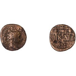 Moneda Imperio Romano Assarion Alejandro Severo 222-235 d.C. Moneda Imperio Romano Assarion Alejandro Severo 222-235 d.C.