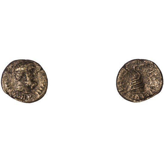 Moneda Imperio Romano Hemiassarion Trajano-Antonino primera mitad S.II d.C. Moneda Imperio Romano Hemiassarion Trajano-Antonino primera mitad S.II d.C.