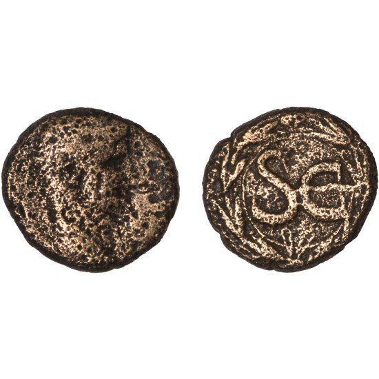 Moneda Imperio Romano Dupondio provincial Augusto-Otón Siglo I d.C. Moneda Imperio Romano Dupondio provincial Augusto-Otón Siglo I d.C.