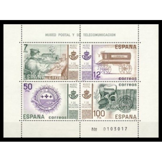 España Spain 2641 1981 Museo postal MNH España Spain 2641 1981 Museo postal MNH