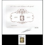 España Spain Grabado Anfil 2025 175 Aniversario del sello español Tirada 500 ejemplares numerados