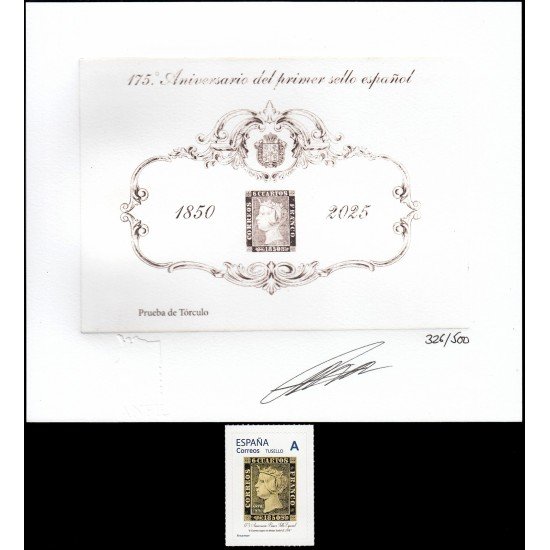 España Spain Grabado Anfil 2025 175 Aniversario del sello español Tirada 500 ejemplares numerados España Spain Grabado Anfil 2025 175 Aniversario del sello español Tirada 500 ejemplares numerados