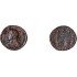 Moneda Imperio Romano Centenional Constancio II 328-329 d.C.