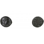 Moneda Imperio Romano Centenional Constantino II 337-340 d.C. Moneda Imperio Romano Centenional Constantino II 337-340 d.C.