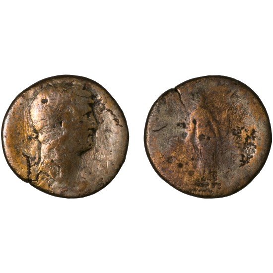 Moneda Imperio Romano Sestercio Adriano 126 d.C. Moneda Imperio Romano Sestercio Adriano 126 d.C.