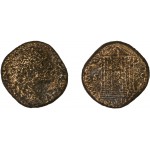 Moneda Imperio Romano Sestercio Antonino Pío 158-159 d.C.