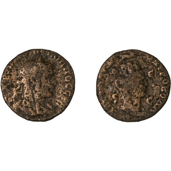 Moneda Imperio Romano Sestercio Filipo I 244-247 d.C. Moneda Imperio Romano Sestercio Filipo I 244-247 d.C.