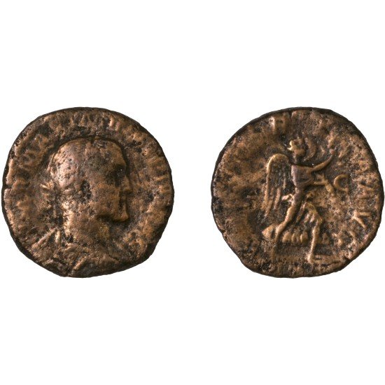 Moneda Imperio Romano Sestercio Maximino I 235-236 d.C.