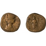 Moneda Imperio Romano  Sestercio Julia Domna 198 d.C.