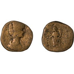 Moneda Imperio Romano Sestercio Julia Domna 198 d.C. Moneda Imperio Romano Sestercio Julia Domna 198 d.C.