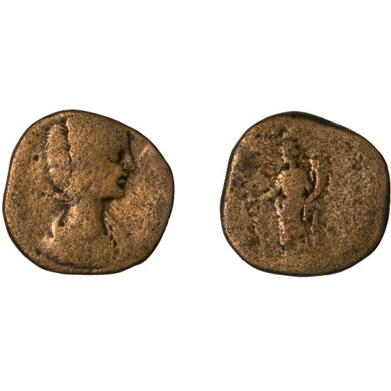 Moneda Imperio Romano Sestercio Julia Domna 198 d.C. Moneda Imperio Romano Sestercio Julia Domna 198 d.C.
