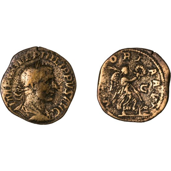 Moneda Imperio Romano Sestercio Filipo I 244-245 d.C. Moneda Imperio Romano Sestercio Filipo I 244-245 d.C.