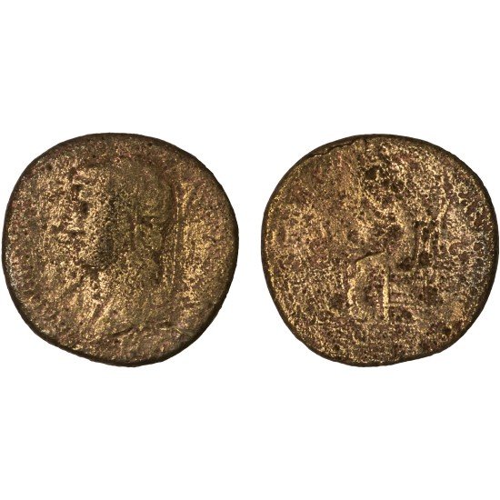 Moneda Imperio Romano Sestercio Adriano 131 d.C. Moneda Imperio Romano Sestercio Adriano 131 d.C.