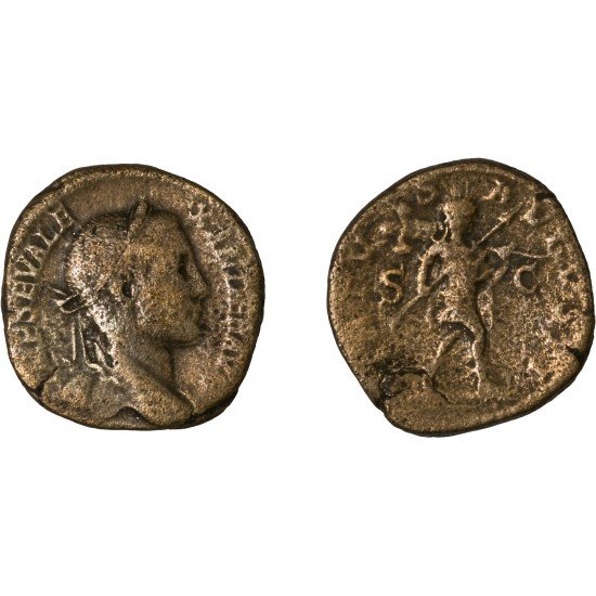 Moneda Imperio Romano Sestercio Alejandro Severo 228 d.C. Moneda Imperio Romano Sestercio Alejandro Severo 228 d.C.
