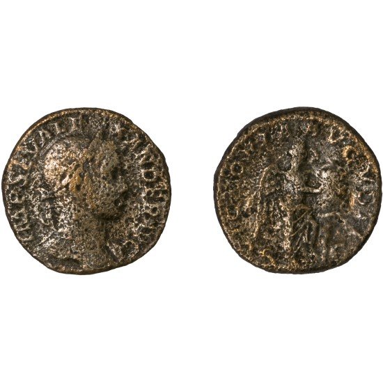 Moneda Imperio Romano Sestercio Alejandro Severo 231 d.C. Moneda Imperio Romano Sestercio Alejandro Severo 231 d.C.