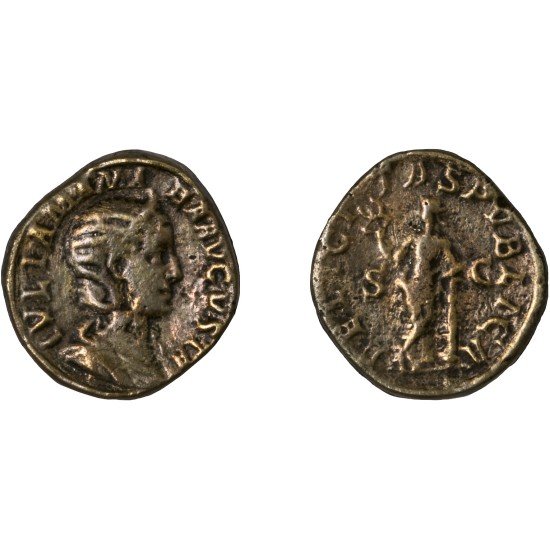 Moneda Imperio Romano Sestercio Julia Mamaea 228 d.C. Moneda Imperio Romano Sestercio Julia Mamaea 228 d.C.
