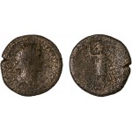 Moneda Imperio Romano Sestercio Marco Aurelio 146 d.C. Moneda Imperio Romano Sestercio Marco Aurelio 146 d.C.
