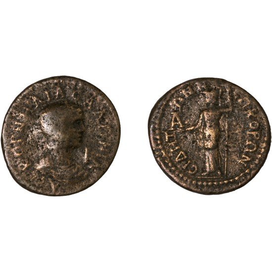 Moneda Imperio Romano Dekassarion Salonina 260-268 d.C. Moneda Imperio Romano Dekassarion Salonina 260-268 d.C.