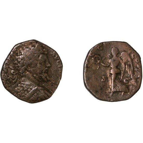 Moneda Imperio Romano Sestercio Septimio Severo 198 d.C. Moneda Imperio Romano Sestercio Septimio Severo 198 d.C.
