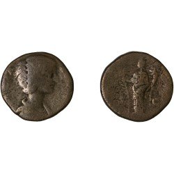 Moneda Imperio Romano Sestercio Julia Domna 198 d.C. Moneda Imperio Romano Sestercio Julia Domna 198 d.C.