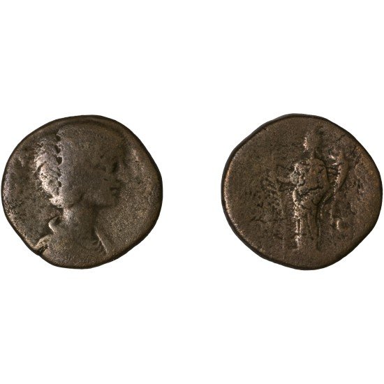 Moneda Imperio Romano Sestercio Julia Domna 198 d.C. Moneda Imperio Romano Sestercio Julia Domna 198 d.C.