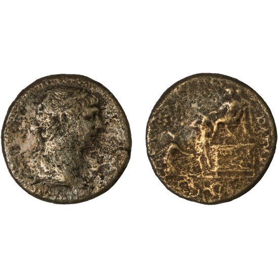 Moneda Imperio Romano Sestercio Trajano 116 d.C. Moneda Imperio Romano Sestercio Trajano 116 d.C.