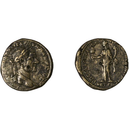 Moneda Imperio Romano Tetrassarion Macrino 217 d.C. Moneda Imperio Romano Tetrassarion Macrino 217 d.C.
