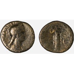 Moneda Imperio Romano Sestercio Sabina 136 d.C.