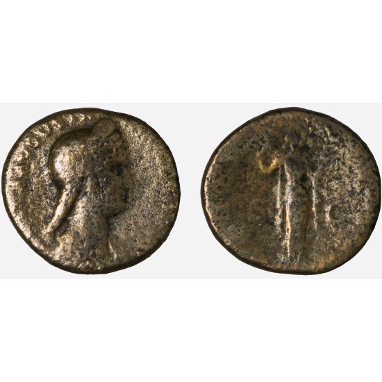 Moneda Imperio Romano Sestercio Sabina 136 d.C. Moneda Imperio Romano Sestercio Sabina 136 d.C.