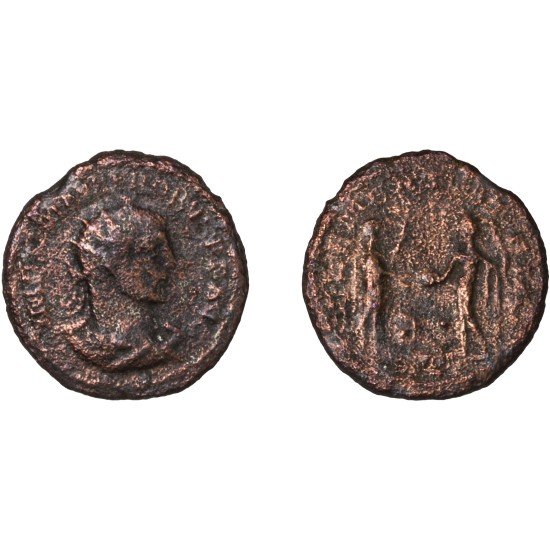 Moneda Imperio Romano Antoniniano Probo 280-281 d.C. Moneda Imperio Romano Antoniniano Probo 280-281 d.C.