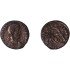 Moneda Imperio Romano  Maiorina Constancio II 352-353 d.C.