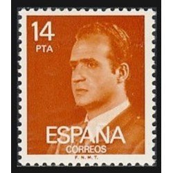 España Spain 2650 1982 Juan Carlos MNH España Spain 2650 1982 Juan Carlos MNH