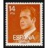 España Spain 2650 1982 Juan Carlos MNH