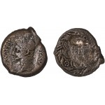 Moneda Imperio Romano As Augusto 27 a.C. – 14 d.C.