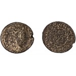 Moneda Imperio Romano Assarion Cómodo 180-181 d.C.