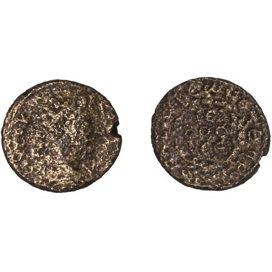 Moneda Imperio Romano Assarion Cómodo 180-181 d.C. Moneda Imperio Romano Assarion Cómodo 180-181 d.C.