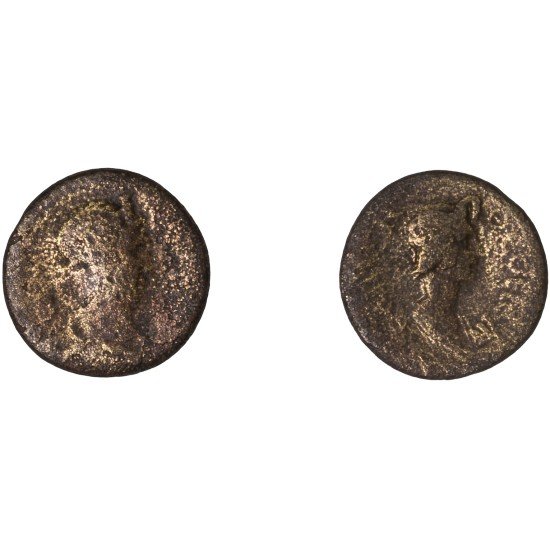 Moneda Imperio Romano Hemiassarion Siglos I-II d.C. Moneda Imperio Romano Hemiassarion Siglos I-II d.C.