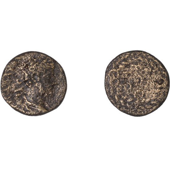 Moneda Imperio Romano Assarion M. Aurelio-Cómodo 161-192 d.C. Moneda Imperio Romano Assarion M. Aurelio-Cómodo 161-192 d.C.