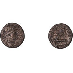 Moneda Imperio Romano Dicalco Nerón 59-60 d.C.