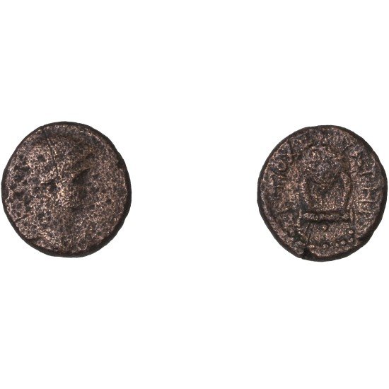 Moneda Imperio Romano Dicalco Nerón 59-60 d.C. Moneda Imperio Romano Dicalco Nerón 59-60 d.C.