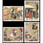 China 3031/34 1991 Obras maestras de la literatura clásica china Romance de los Tres Reyes (II) MNH