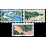 China 3043/45 1991 Proyecto de irrigación de Dujiangyan Sichuan MNH