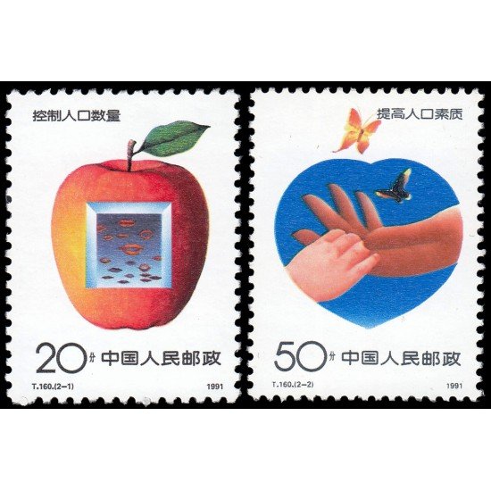 China 3047/48 1991 Planificación familiar MNH China 3047/48 1991 Planificación familiar MNH