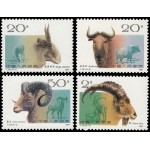 China 3049/52 1991 Animales salvajes con cuernos MNH