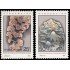 China 3053/54 1991 40 aniv. de la Liberación pacífica del Tíbet MNH
