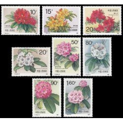 China 3056/63 1991 Flora Rododendros de China MNH China 3056/63 1991 Flora Rododendros de China MNH
