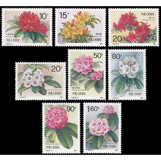 China 3056/63 1991 Flora Rododendros de China MNH