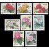 China 3056/63 1991 Flora Rododendros de China MNH