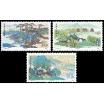 China 3074/76 1991 Residencia imperial de la montaña Chengde MNH