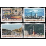 China 3080/83 1991 Grandes logros de la China popular (IV) MNH